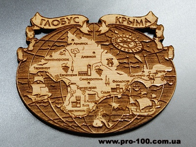 Деревянные магниты 