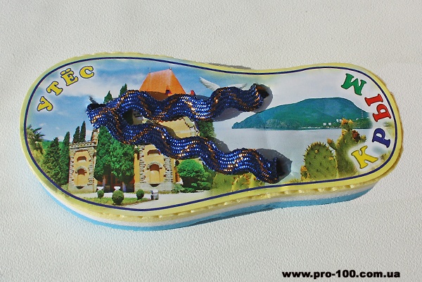 Объёмные магниты 