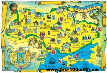 Плоские магниты 