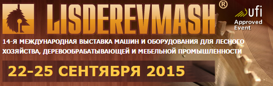LISDEREVMASH 2015
