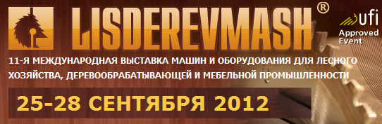 baner_lisderevmash2012